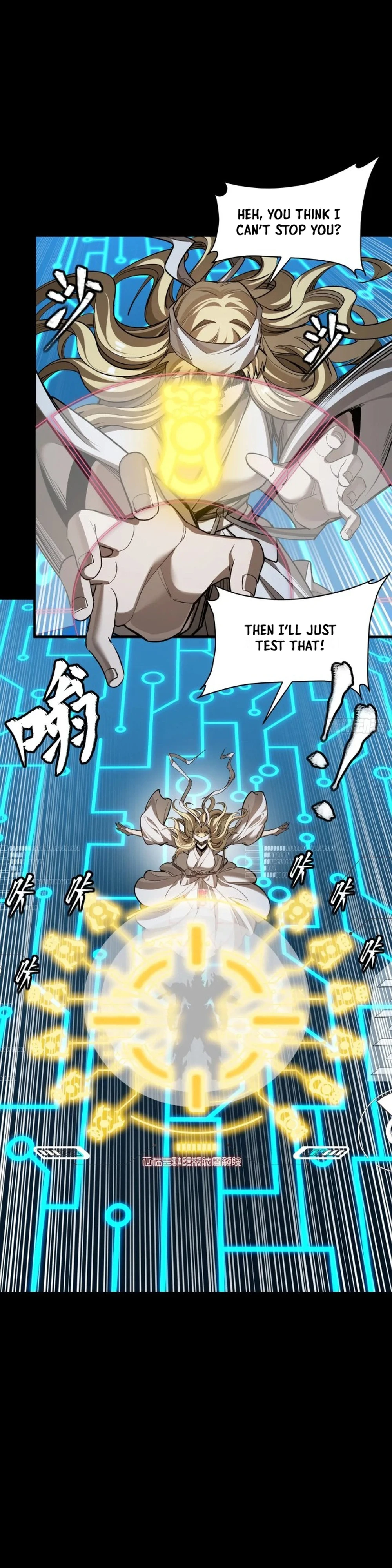 Legend of Star General Chapter 271 7